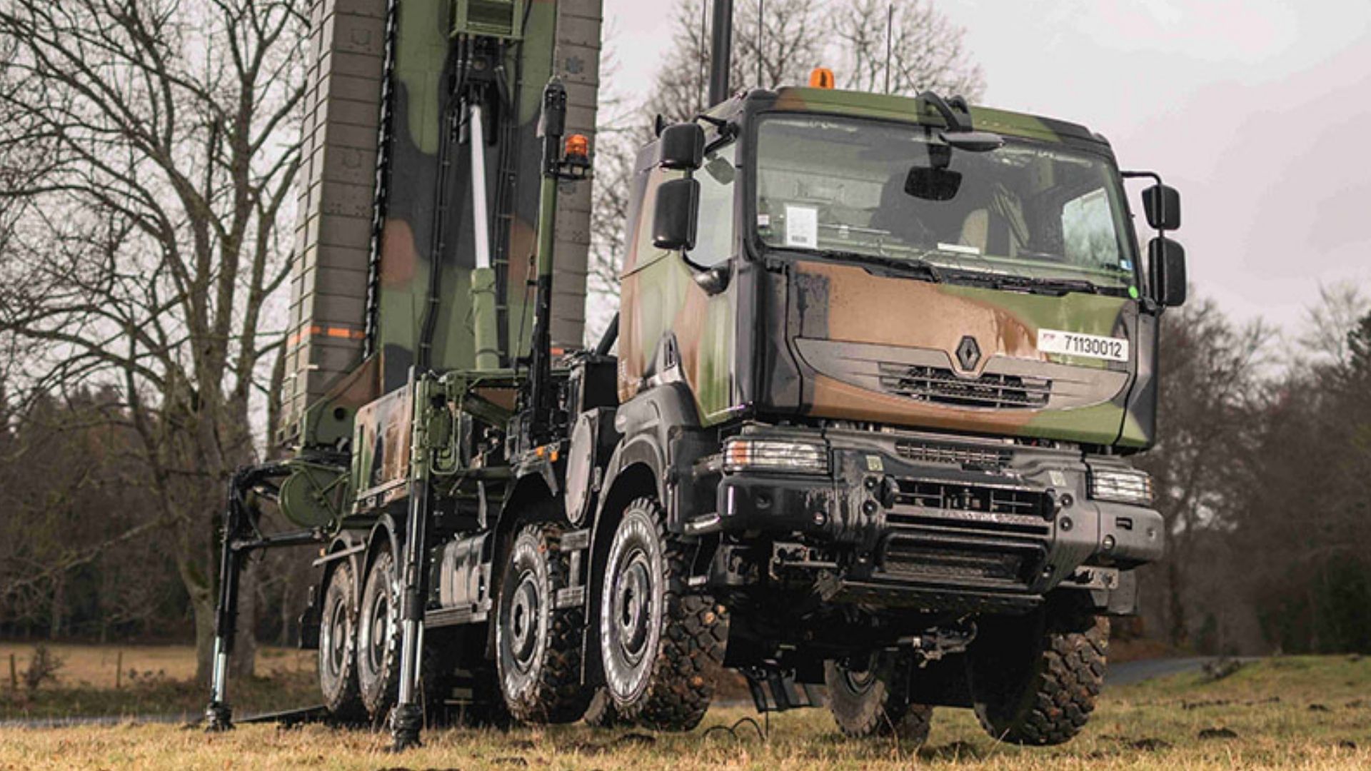 Нове покоління системи ППО SAMP/T може перевершити американську Patriot Нове покоління системи ППО SAMP/T може перевершити американську Patriot