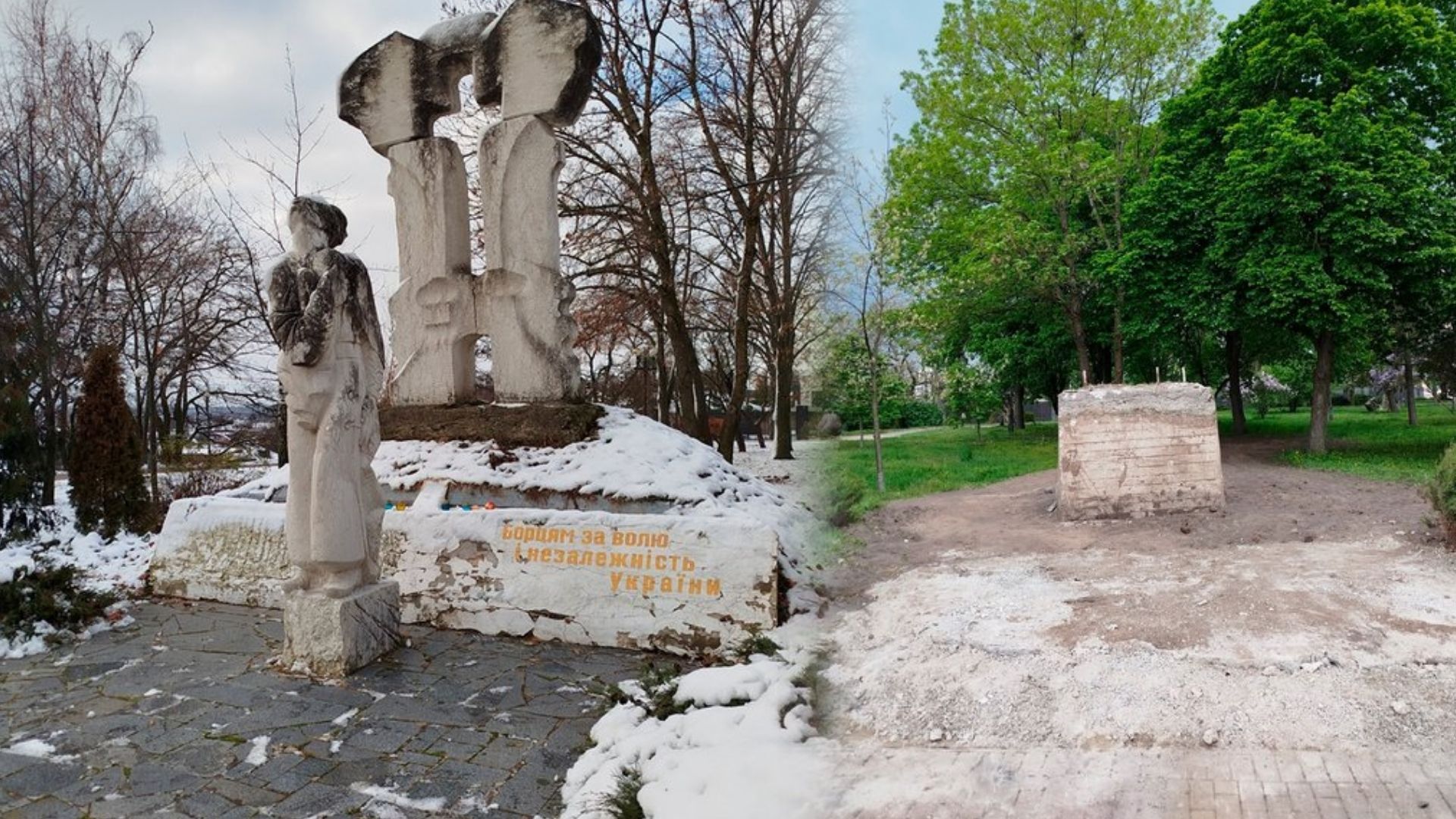 У Чернігові прибрали пам'ятник "Борцям за волю і незалежність України У Чернігові прибрали пам'ятник "Борцям за волю і незалежність України