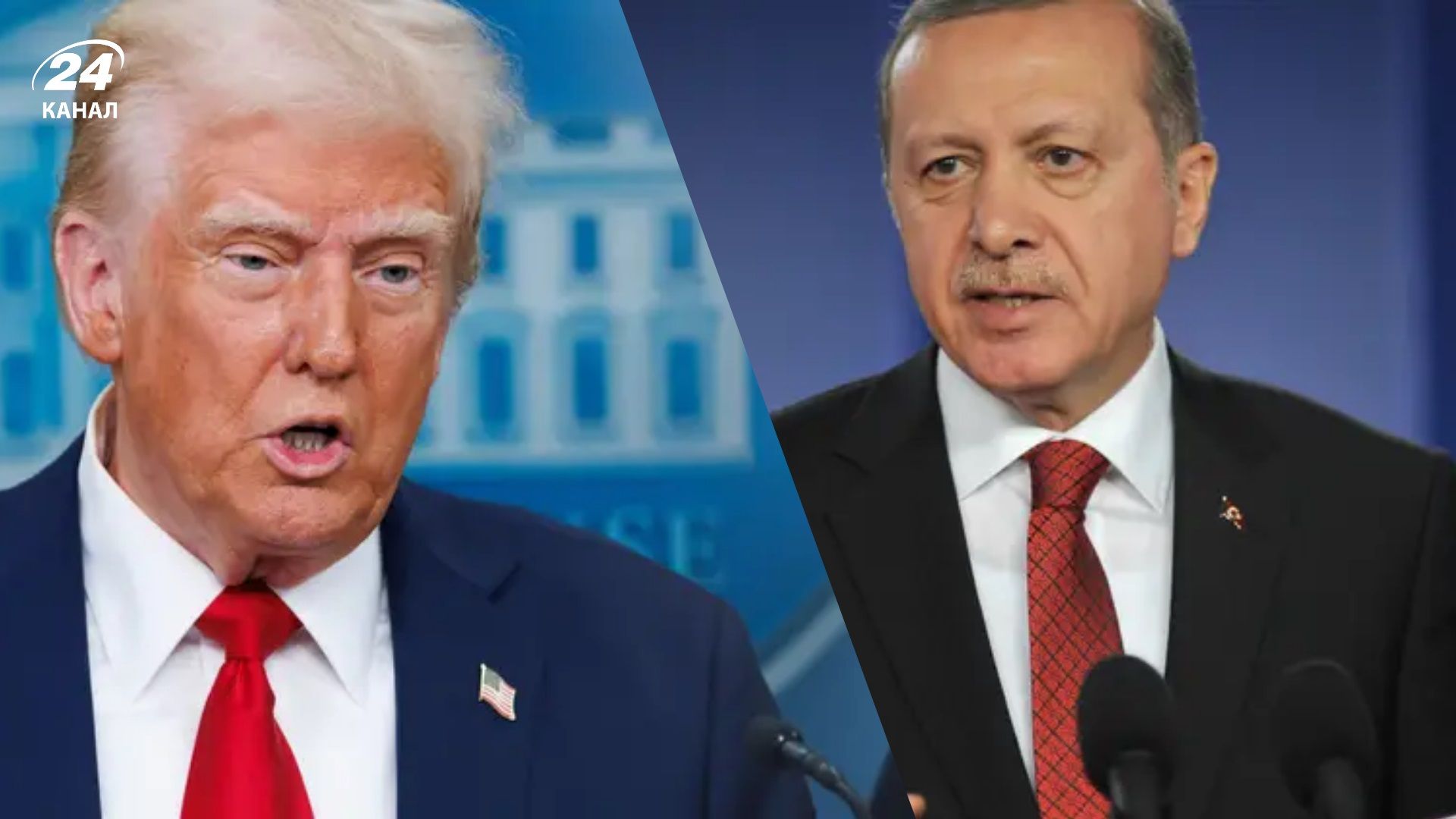 Трамп хоче працювати над миром в Україні разом з Ердоганом