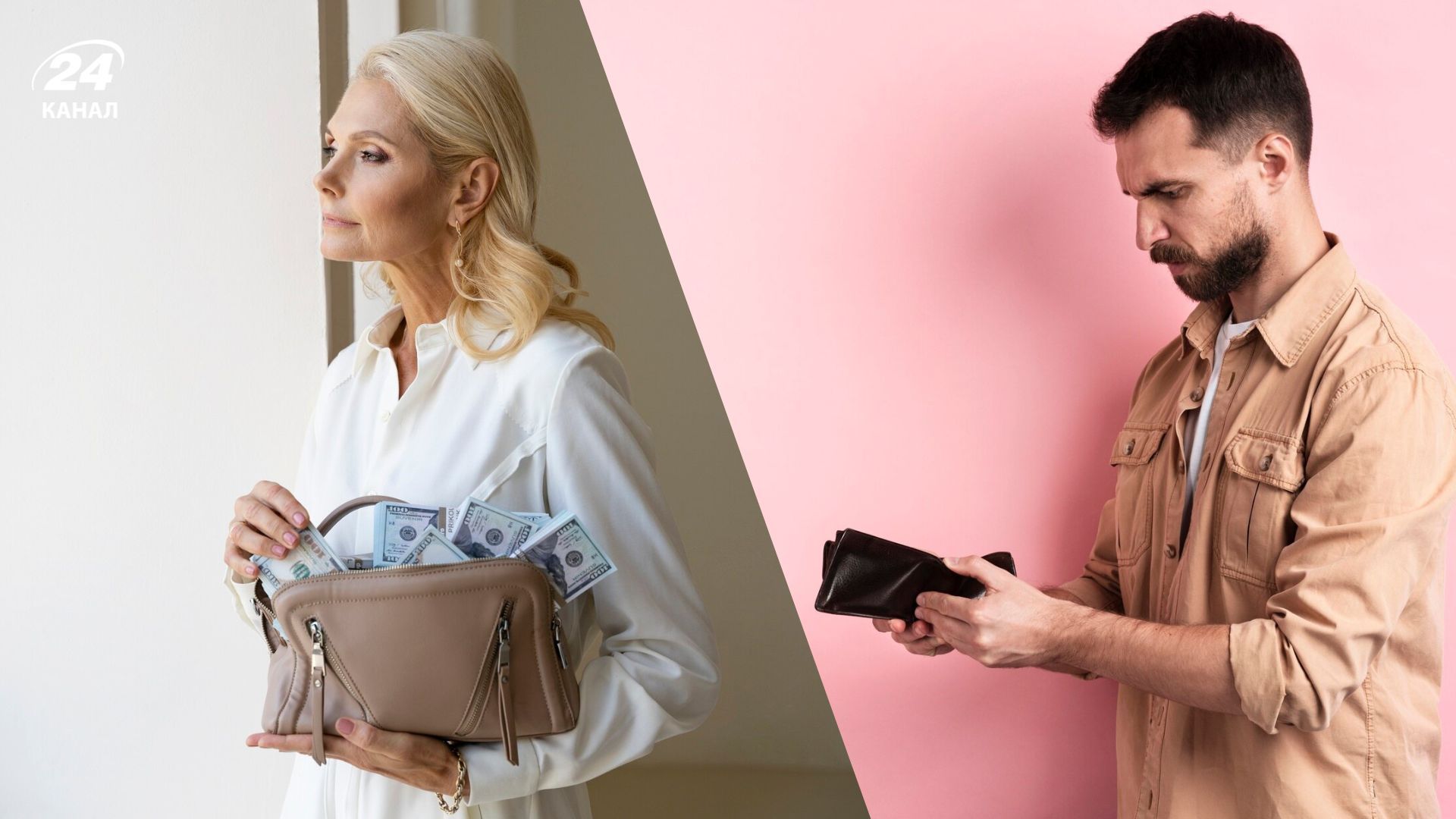 Когда нельзя отдавать деньги из дома Когда нельзя отдавать деньги из дома