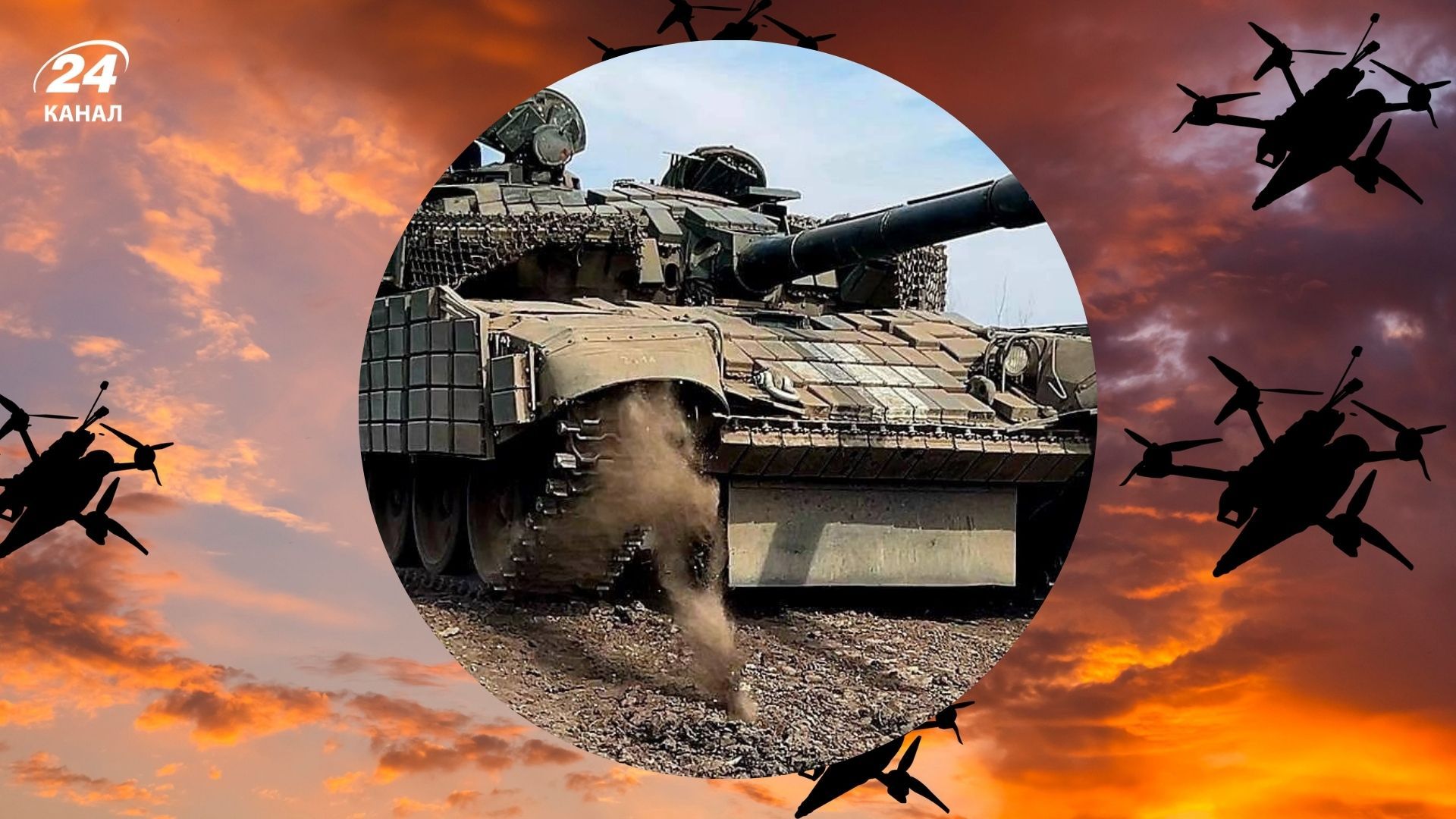  1167 день полномасштабной войны