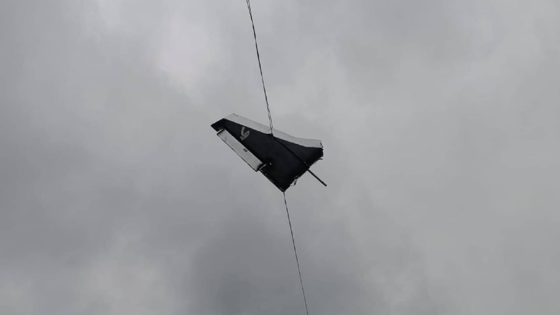 У Полтавській області зафіксоване падіння уламків ворожого БпЛА У Полтавській області зафіксоване падіння уламків ворожого БпЛА