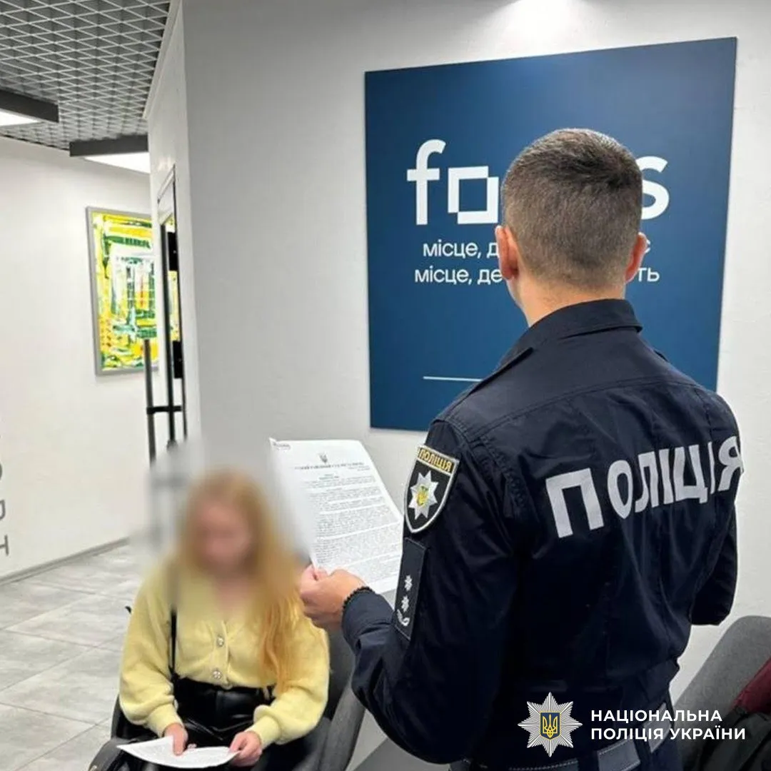 Полиция сообщила о подозрении преступной группе Полиция сообщила о подозрении преступной группе