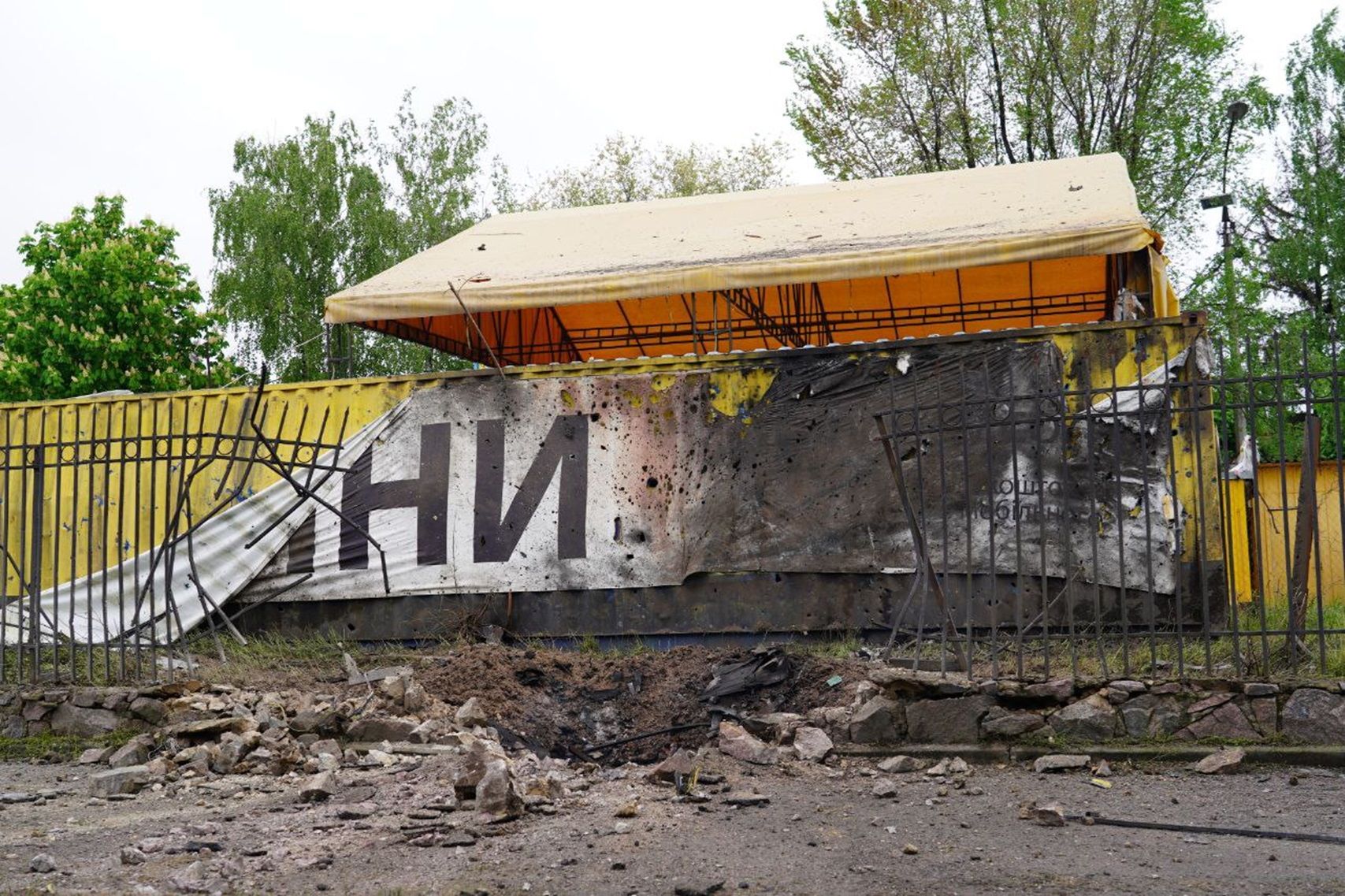 Россияне атаковали Черкасскую область, есть пострадавший и разрушения - 24 Канал