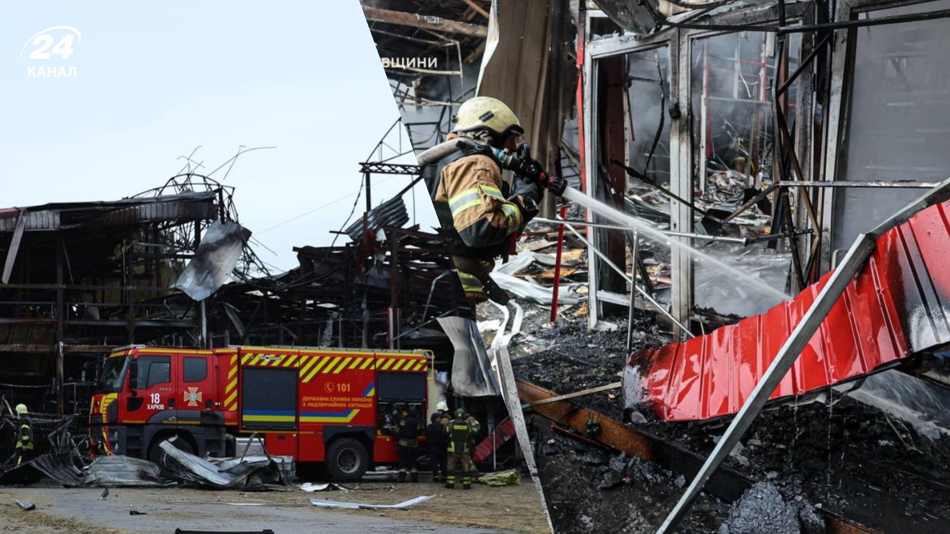 Обстрел рынка Барабашово в Харькове Обстрел рынка Барабашово в Харькове