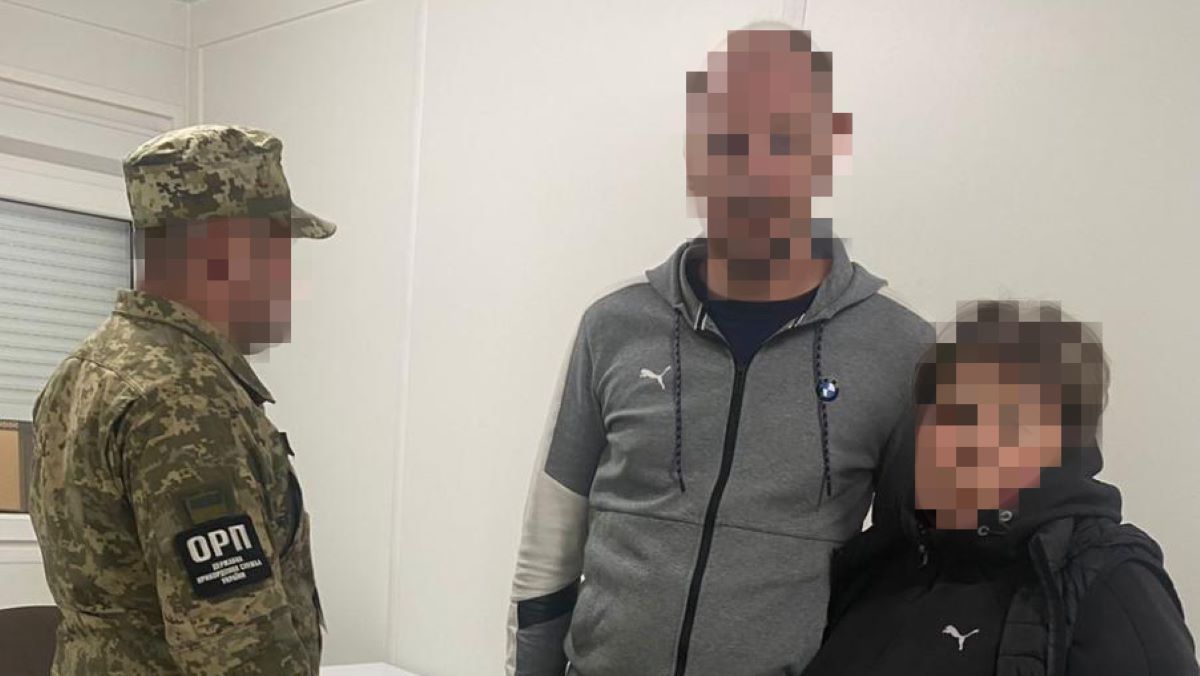 Госпогранслужба разоблачила схему Госпогранслужба разоблачила схему