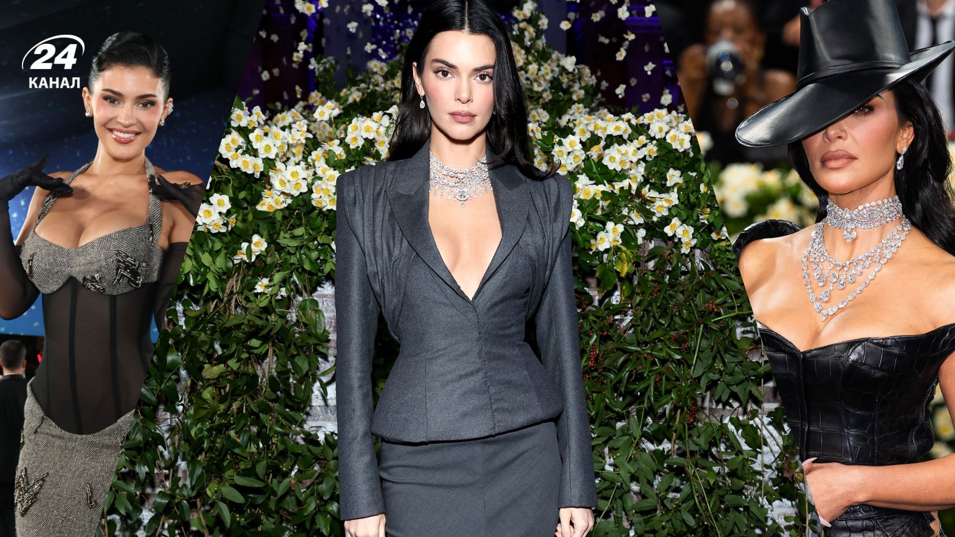 Розкішні й зухвалі: сестри Кардашьян-Дженнер здивували стильними образами на Met Gala-2025 - Show24 Розкішні й зухвалі: сестри Кардашьян-Дженнер здивували стильними образами на Met Gala-2025 - Show24