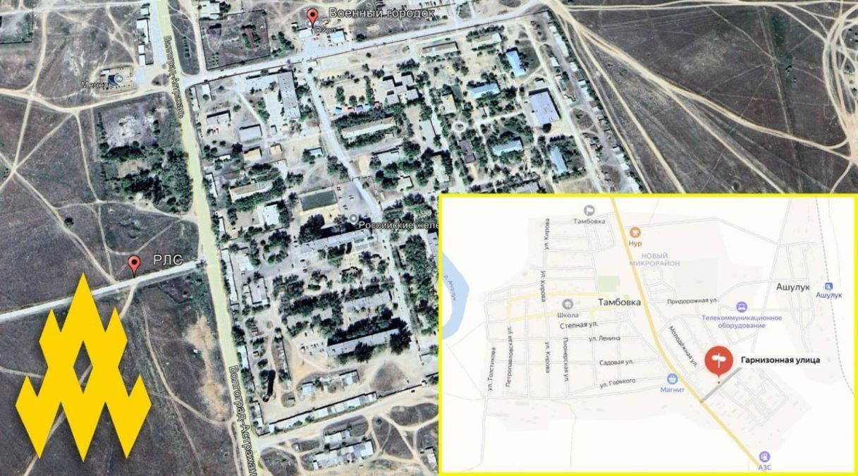 Партизани провели розвідку стратегічно важливого об'єкта Росії Партизани провели розвідку стратегічно важливого об'єкта Росії