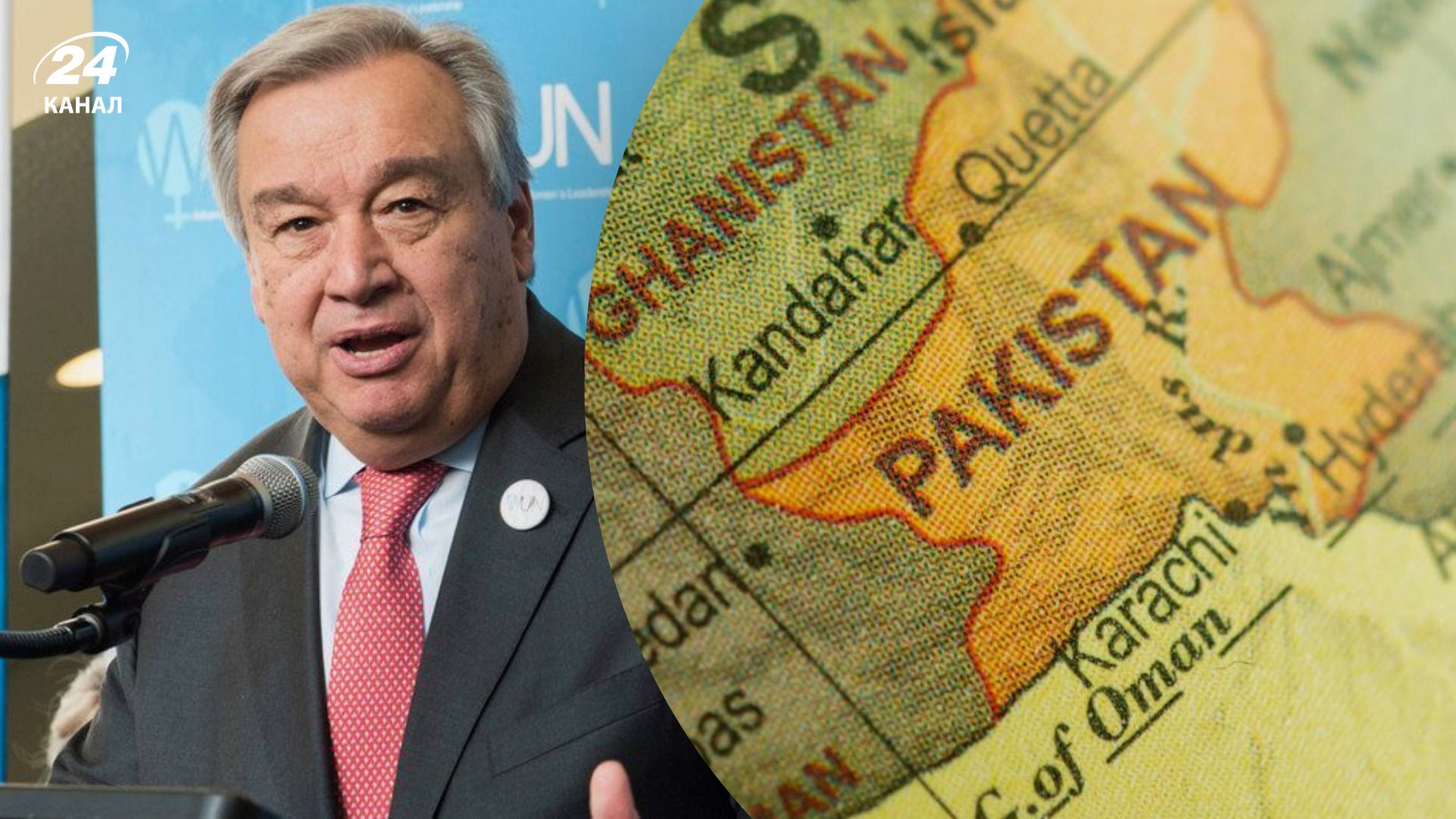 Конфликт между Индией и Пакистаном Конфликт между Индией и Пакистаном