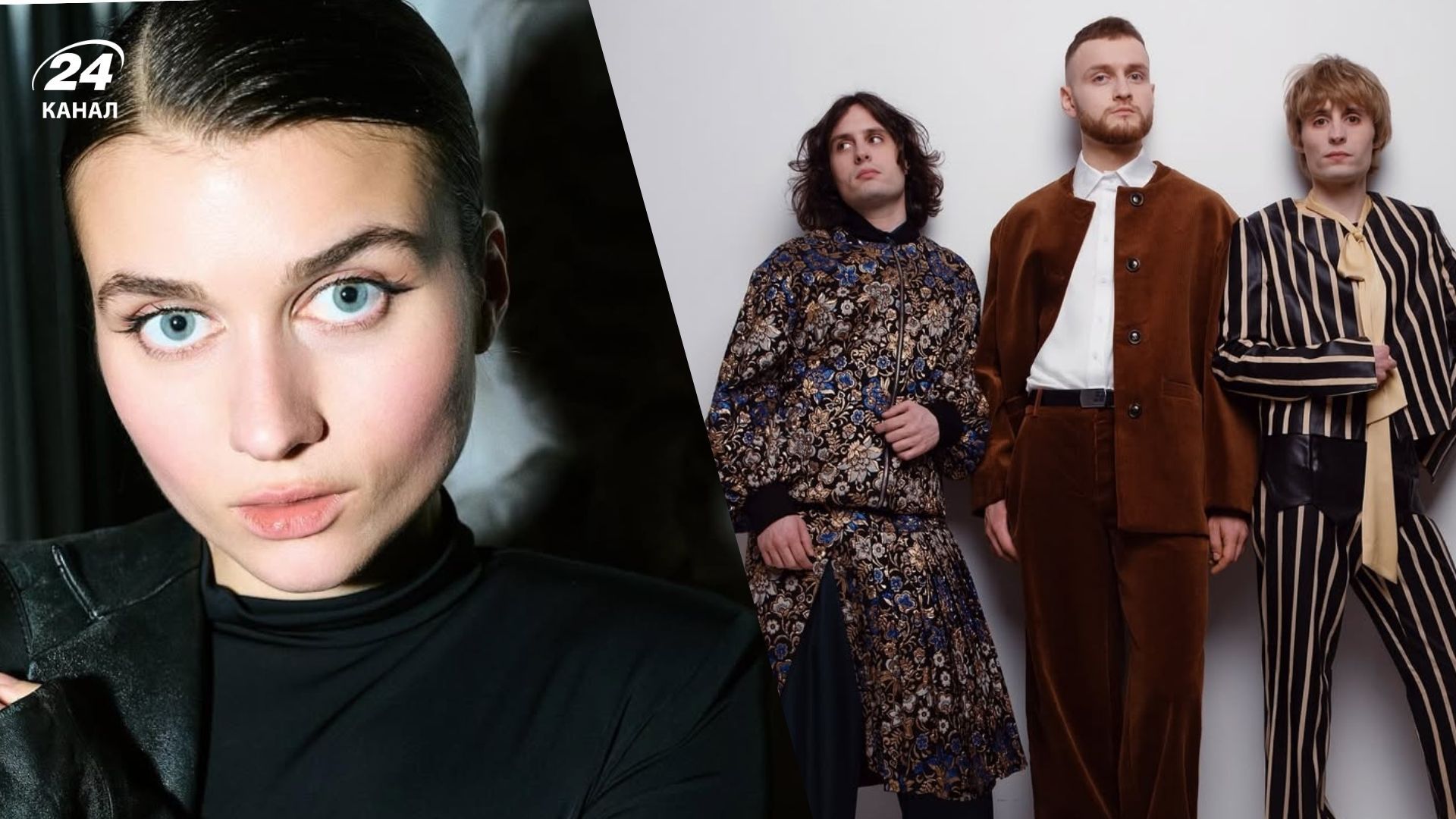 Jerry Heil та Ziferblat Jerry Heil та Ziferblat