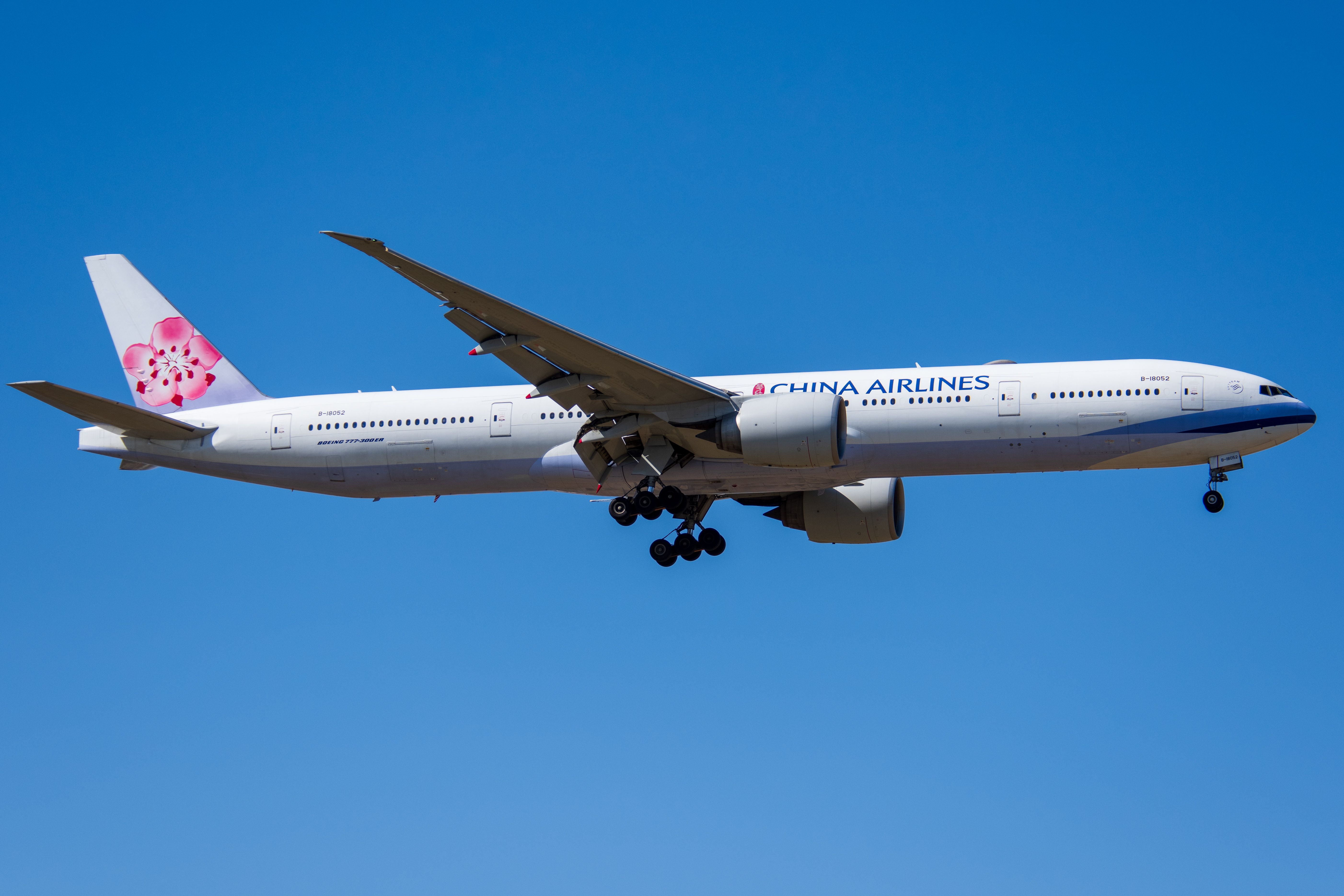 Самолет Китайских авиалиний Самолет Китайских авиалиний