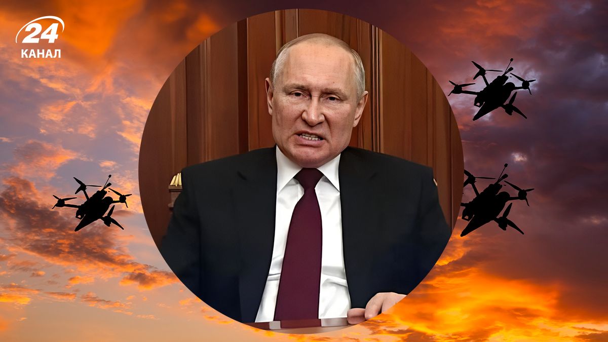 Россию массировано атаковали дроны Россию массировано атаковали дроны