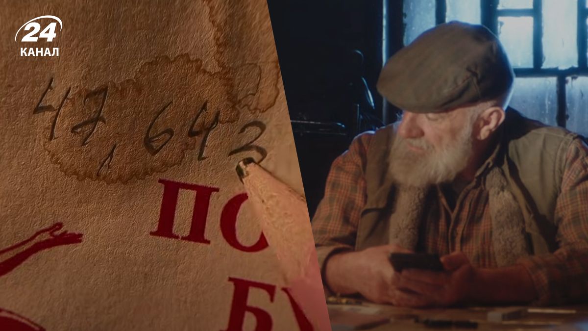 Про що фільм "Ворон-Месник" Про що фільм "Ворон-Месник"