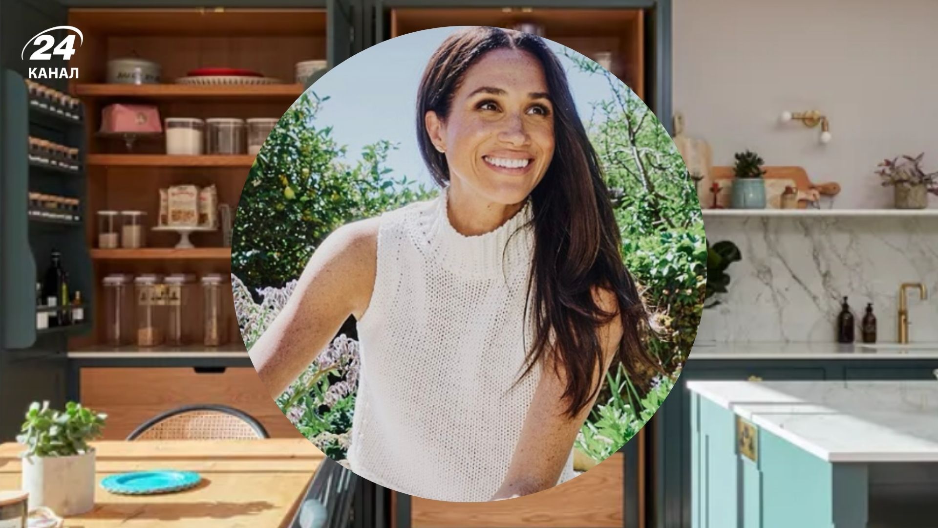 Меган Маркл использовала на кухне прием хранения из 17 века Меган Маркл использовала на кухне прием хранения из 17 века