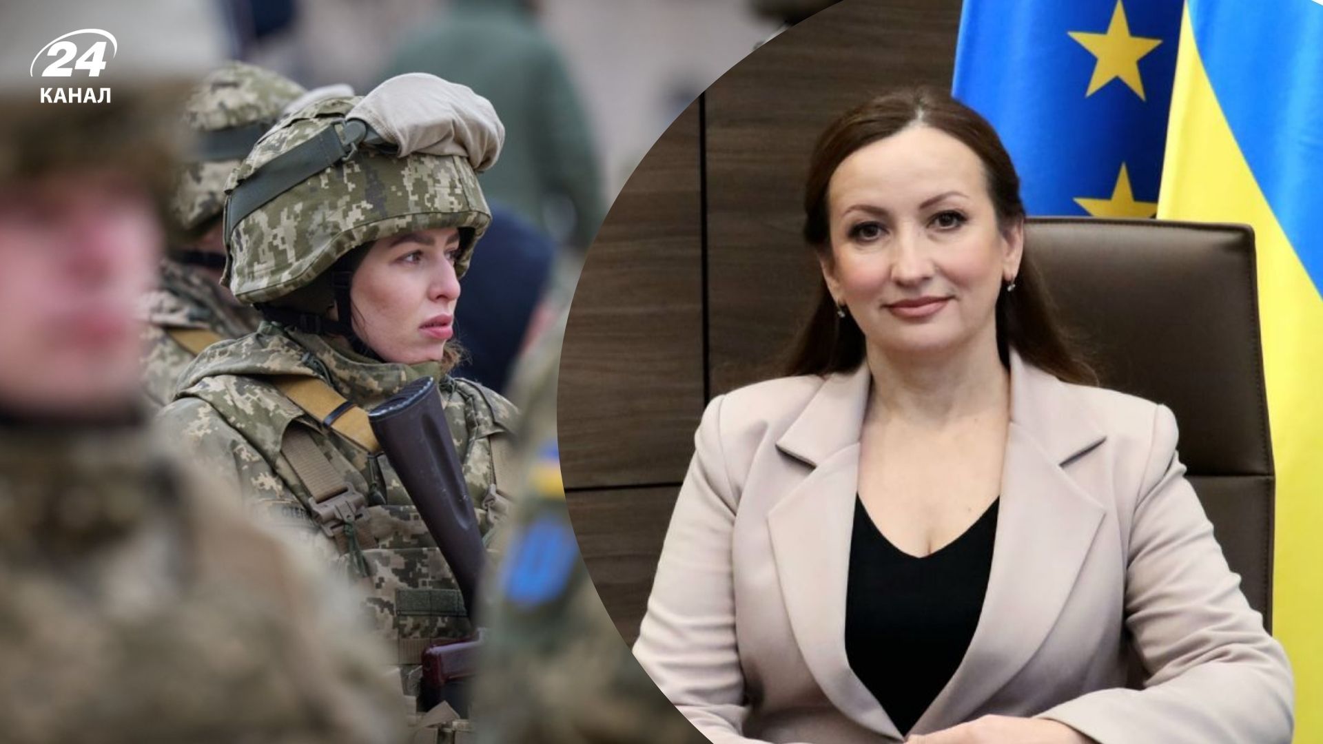 Советник по гендерным вопросам ВСУ сделала заявление о службе женщин в армии - 24 Канал Советник по гендерным вопросам ВСУ сделала заявление о службе женщин в армии - 24 Канал