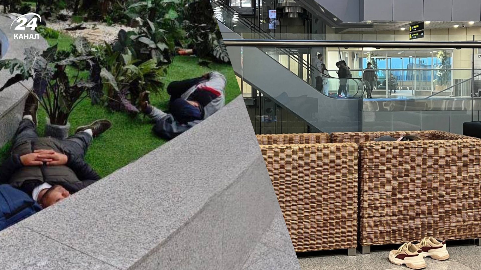 Голодні, плачуть і сваряться: в аеропортах Росії колапс через масований наліт "добрих" БпЛА - 24 Канал Голодні, плачуть і сваряться: в аеропортах Росії колапс через масований наліт "добрих" БпЛА - 24 Канал