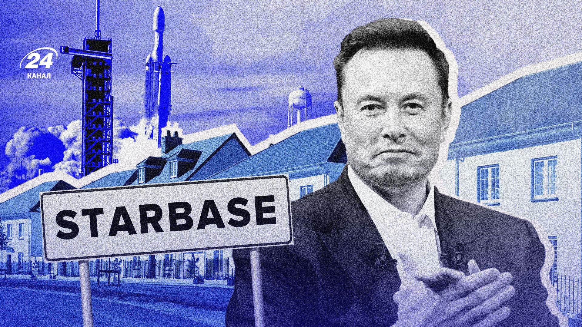 Starbase Илона Маска - что это за город Starbase Илона Маска - что это за город