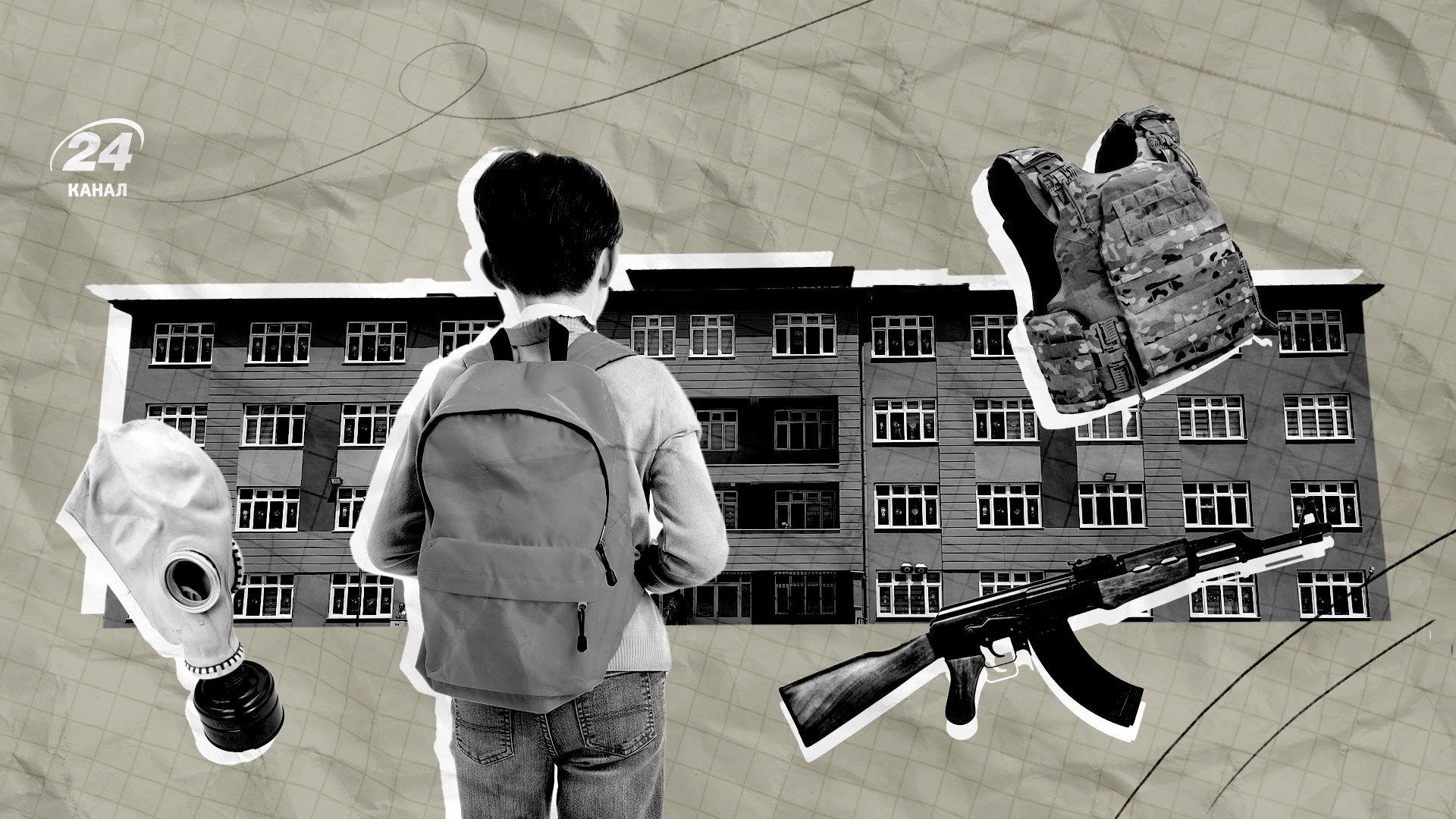 Как во Львове изменили предмет Защита Украины Как во Львове изменили предмет Защита Украины