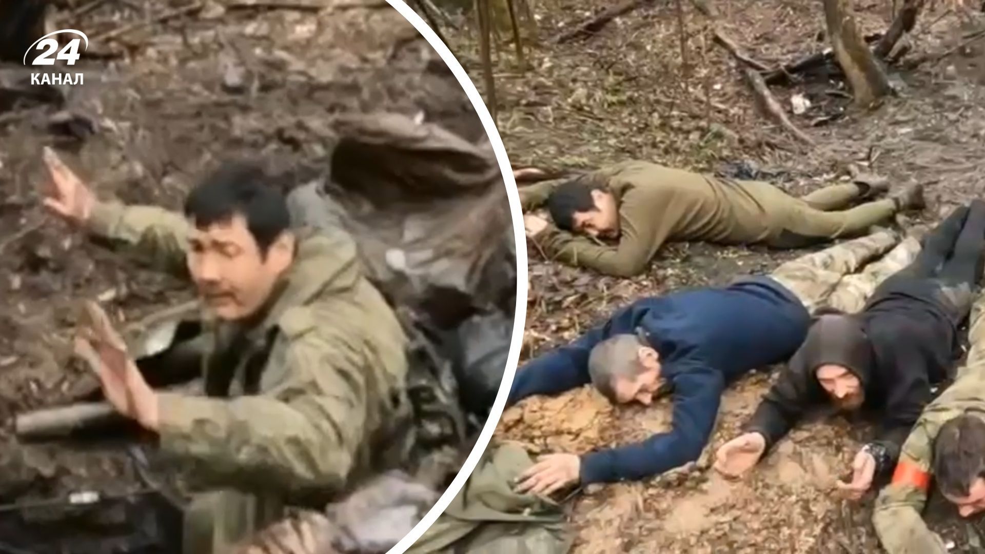 Воїни ССО полонили 6 росіян Воїни ССО полонили 6 росіян