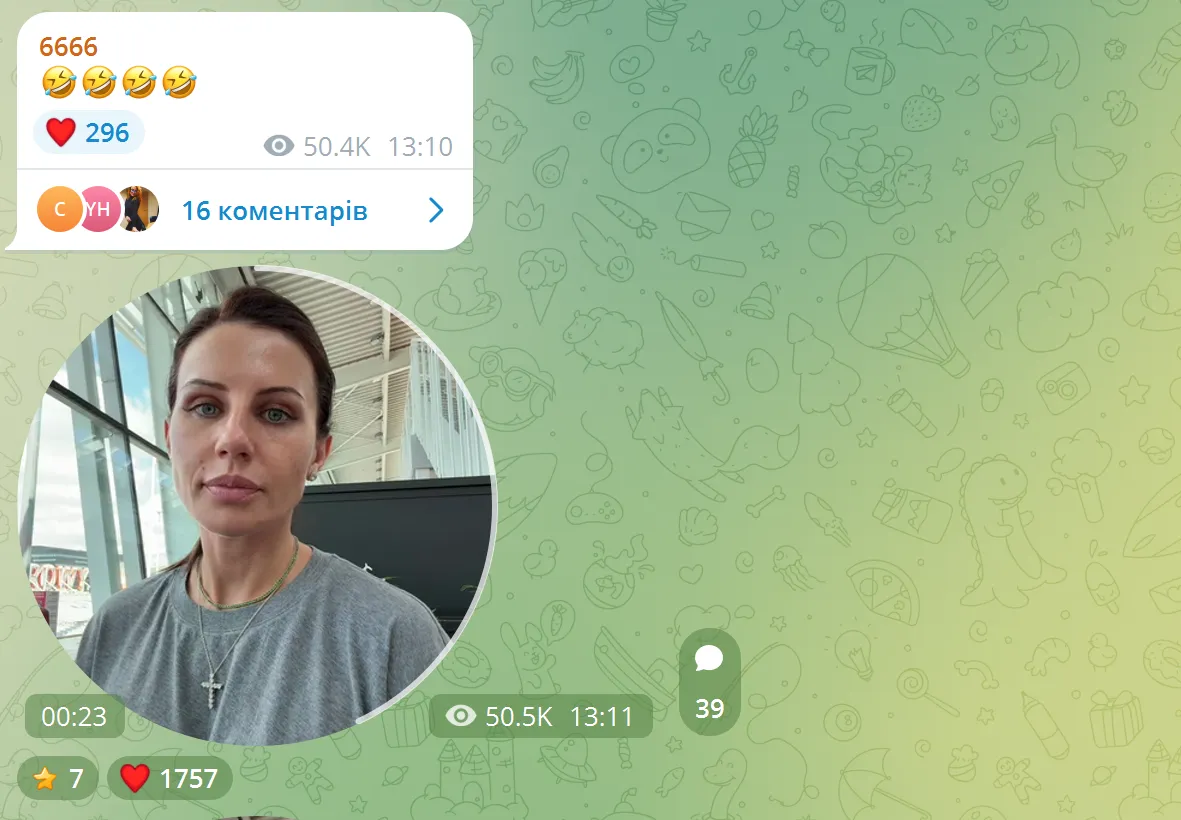 Анна Алхім прокоментувала свій виїзд з України