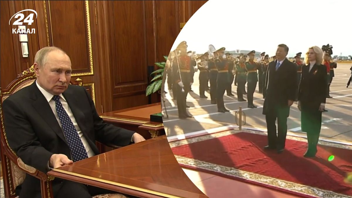 Сі прибув до Росії на парад Сі прибув до Росії на парад