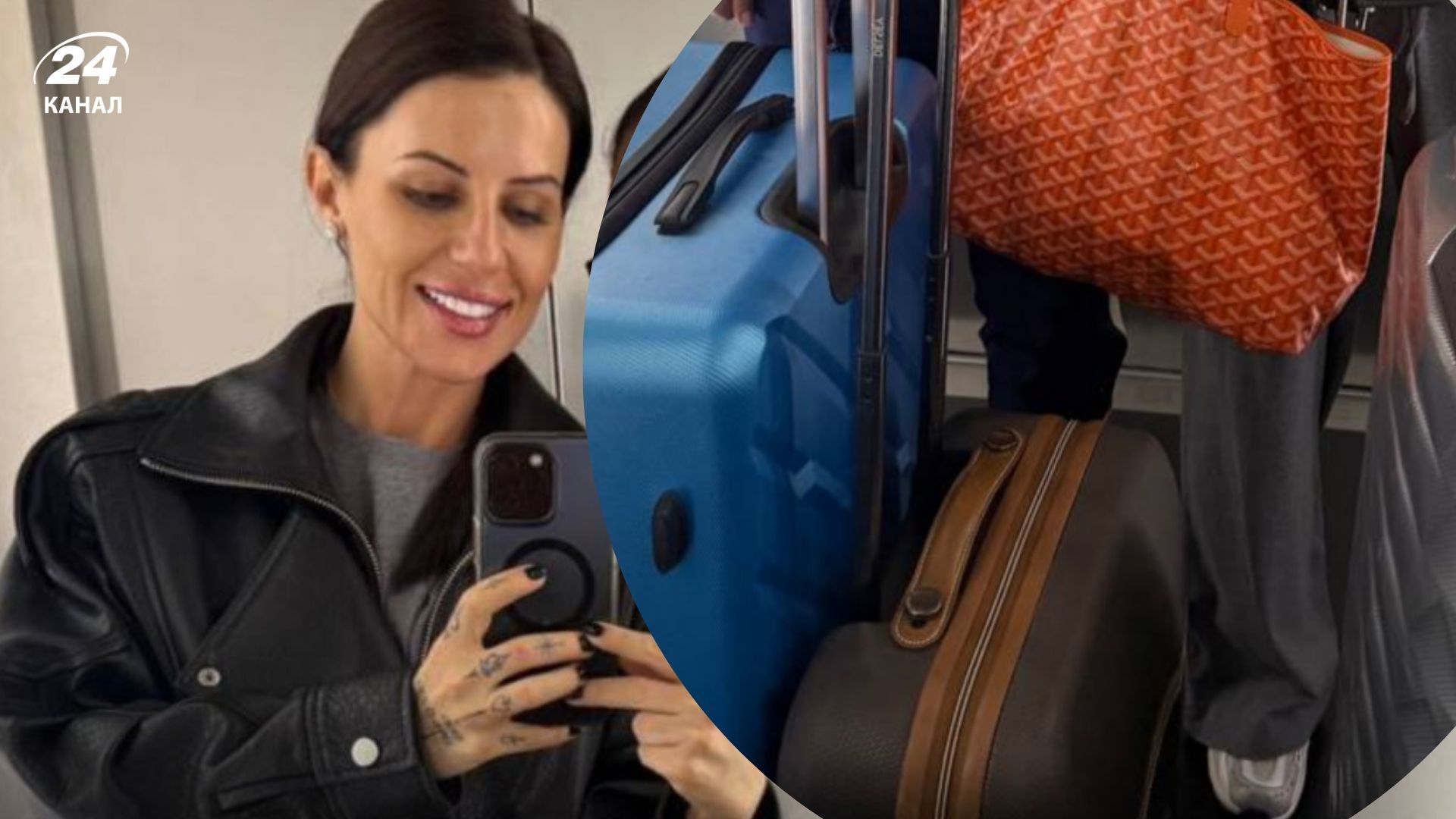 Анна Алхим Анна Алхим