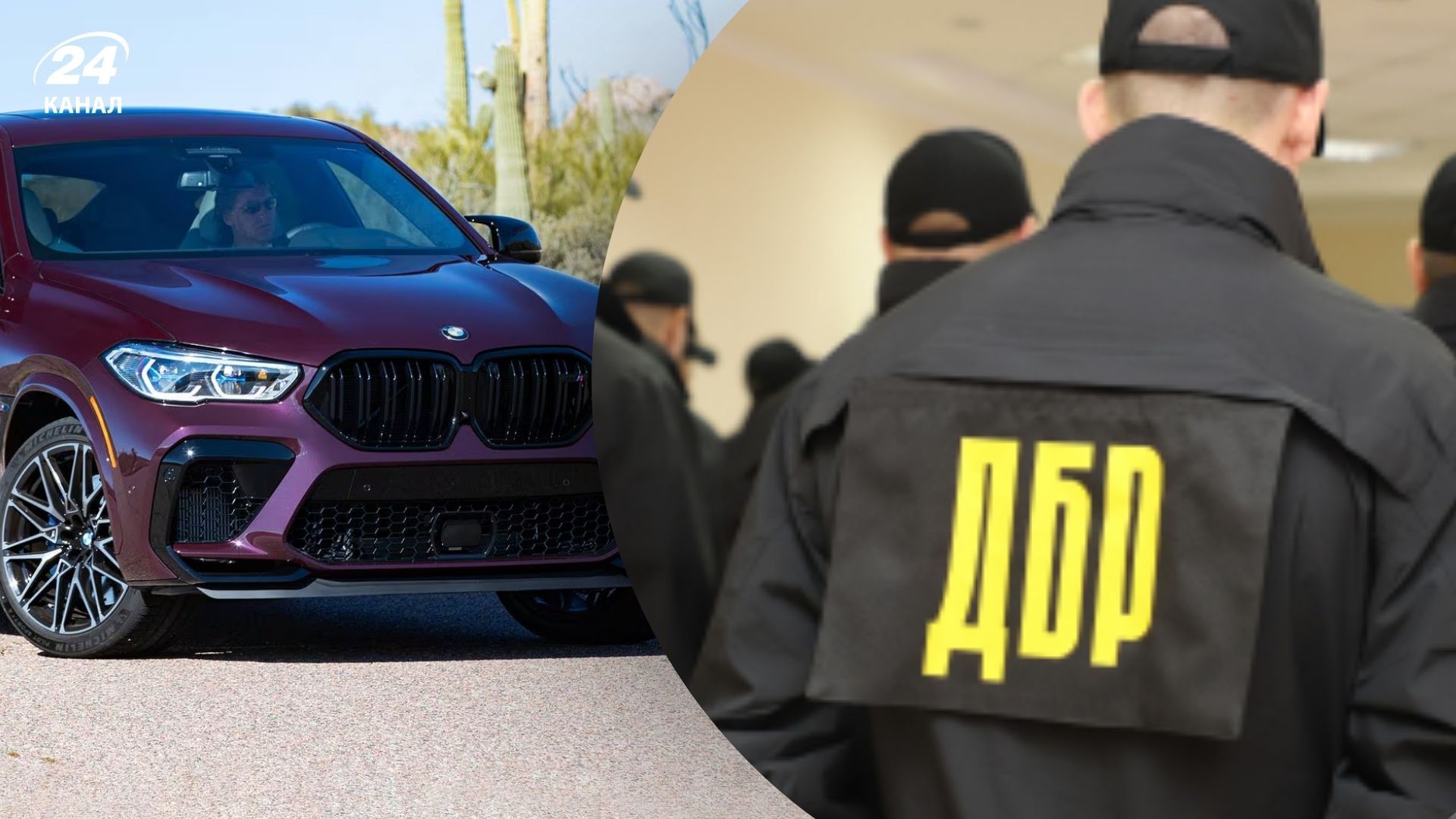 За матеріалами ДБР суд може конфіскувати елітні авто екскерівника Харківського обласного ТЦК За матеріалами ДБР суд може конфіскувати елітні авто екскерівника Харківського обласного ТЦК