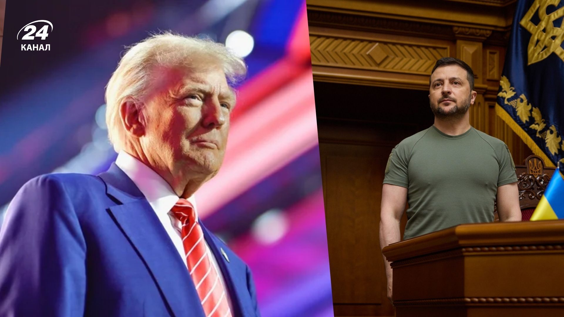 Трамп анонсував розмову із Зеленським про надра Трамп анонсував розмову із Зеленським про надра