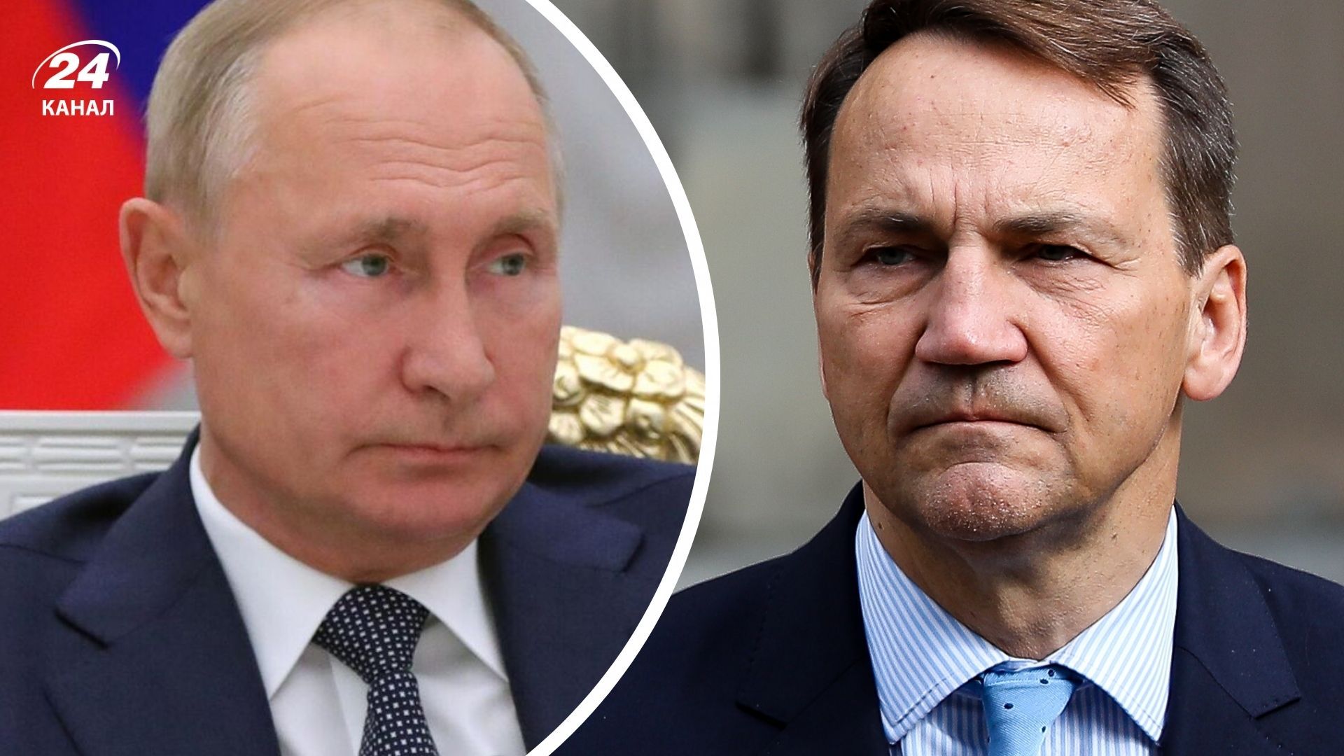 Сікорський про трибунал для Путіна Сікорський про трибунал для Путіна