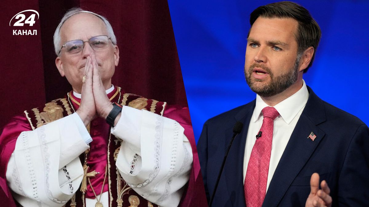 Як Папа Лев XIV критикував Джей Ді Венса Як Папа Лев XIV критикував Джей Ді Венса