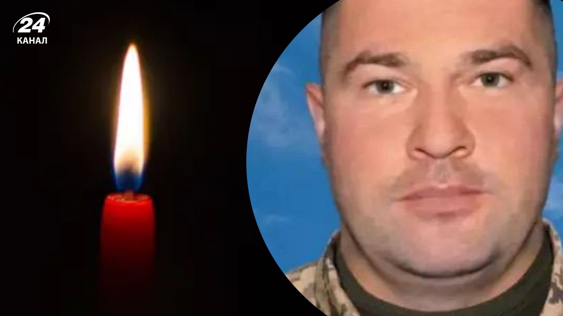 "С такими, как ты, не прощаются": в бою в Запорожье погиб воин из Донецкой области Денис Беспалов - 24 Канал "С такими, как ты, не прощаются": в бою в Запорожье погиб воин из Донецкой области Денис Беспалов - 24 Канал