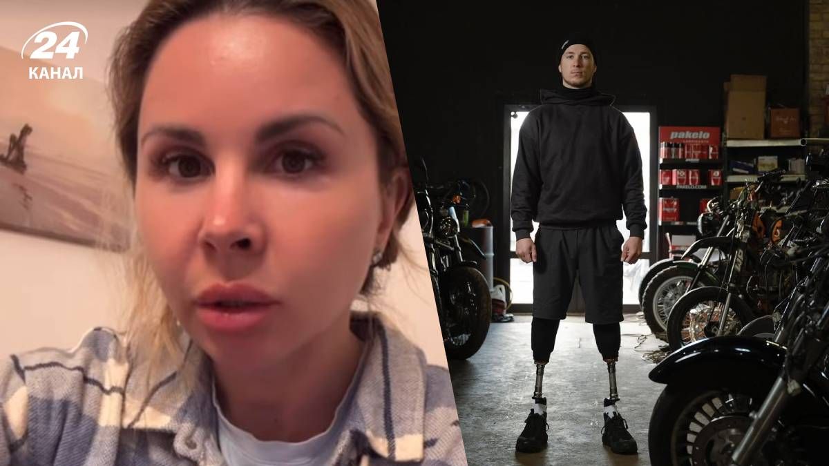 Яна Осипова і Олександр Терен Яна Осипова і Олександр Терен