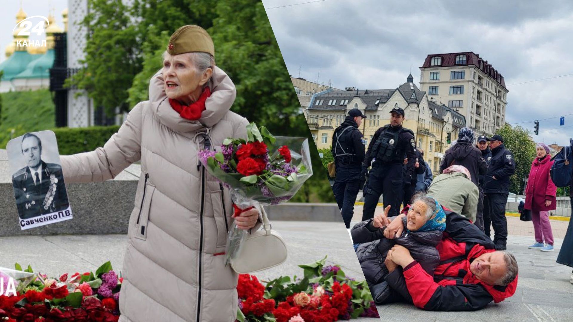 "День победы" в центре Киева: люди с запрещенной символикой поют российские песни - 24 Канал "День победы" в центре Киева: люди с запрещенной символикой поют российские песни - 24 Канал