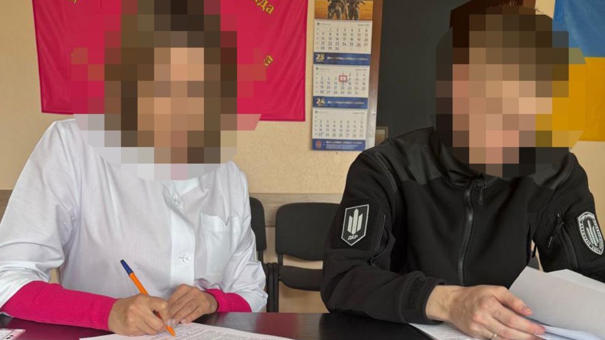 В чем подозревают экс-руководительницу МСЭК