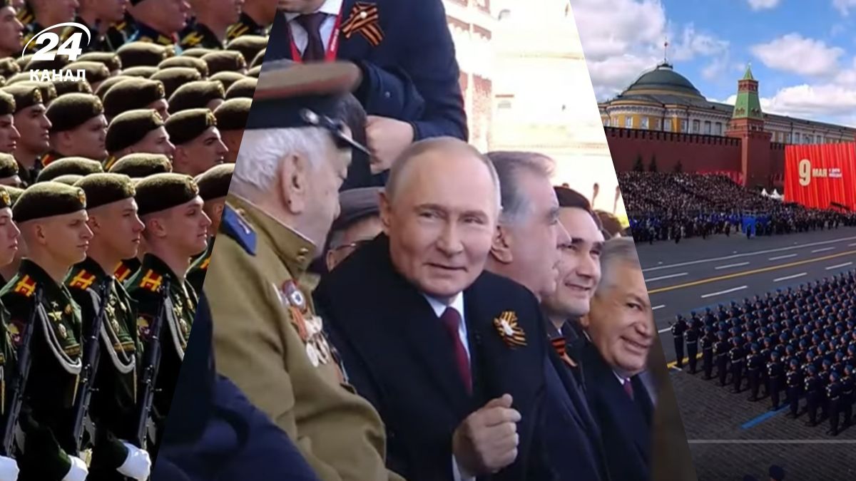 Хто з європейців прибув на парад до Путіна Хто з європейців прибув на парад до Путіна