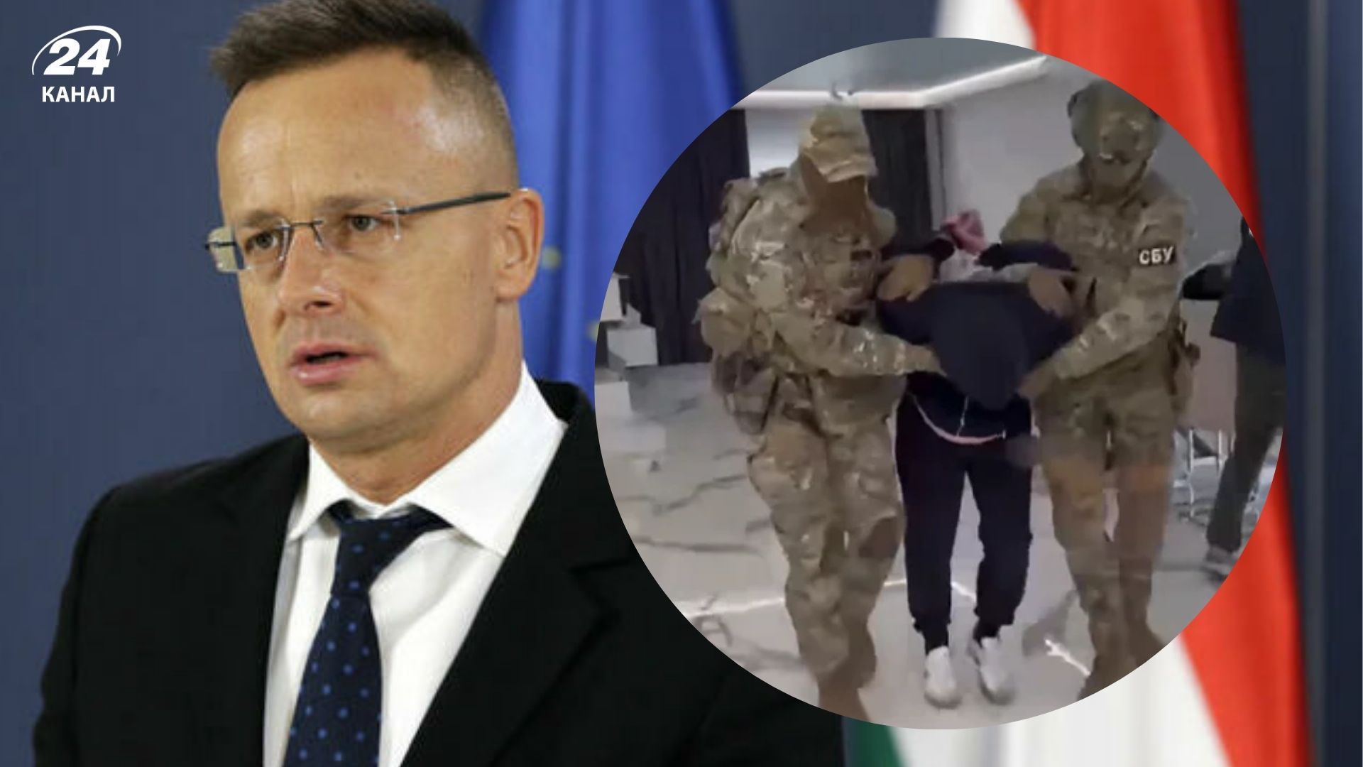 Что говорят в Венгрии о разоблачении шпионов - 24 Канал Что говорят в Венгрии о разоблачении шпионов - 24 Канал