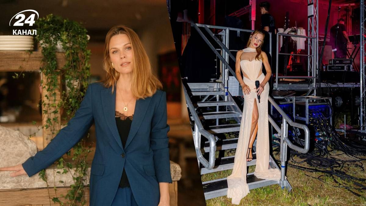 Ольга Фреймут, Тина Кароль