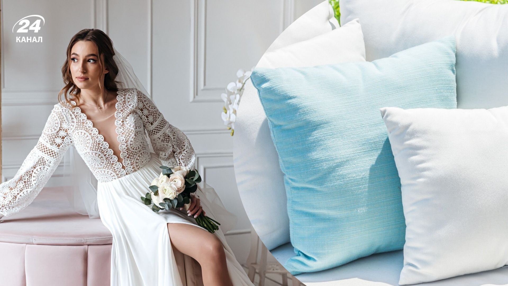 Навіщо наречену садять на подушку під час весілля Навіщо наречену садять на подушку під час весілля