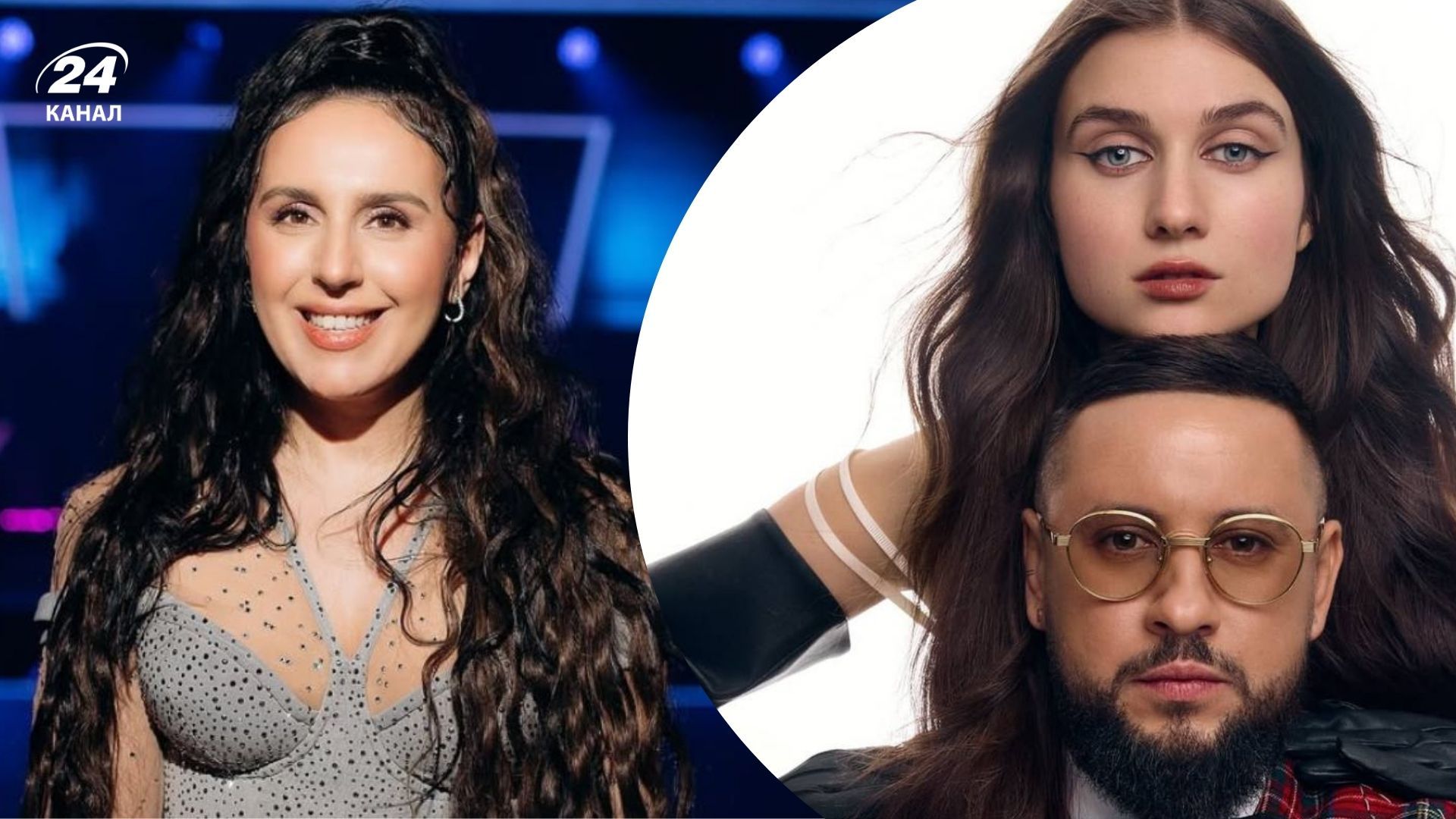 Українські зірки, які використовують псевдоніми Українські зірки, які використовують псевдоніми