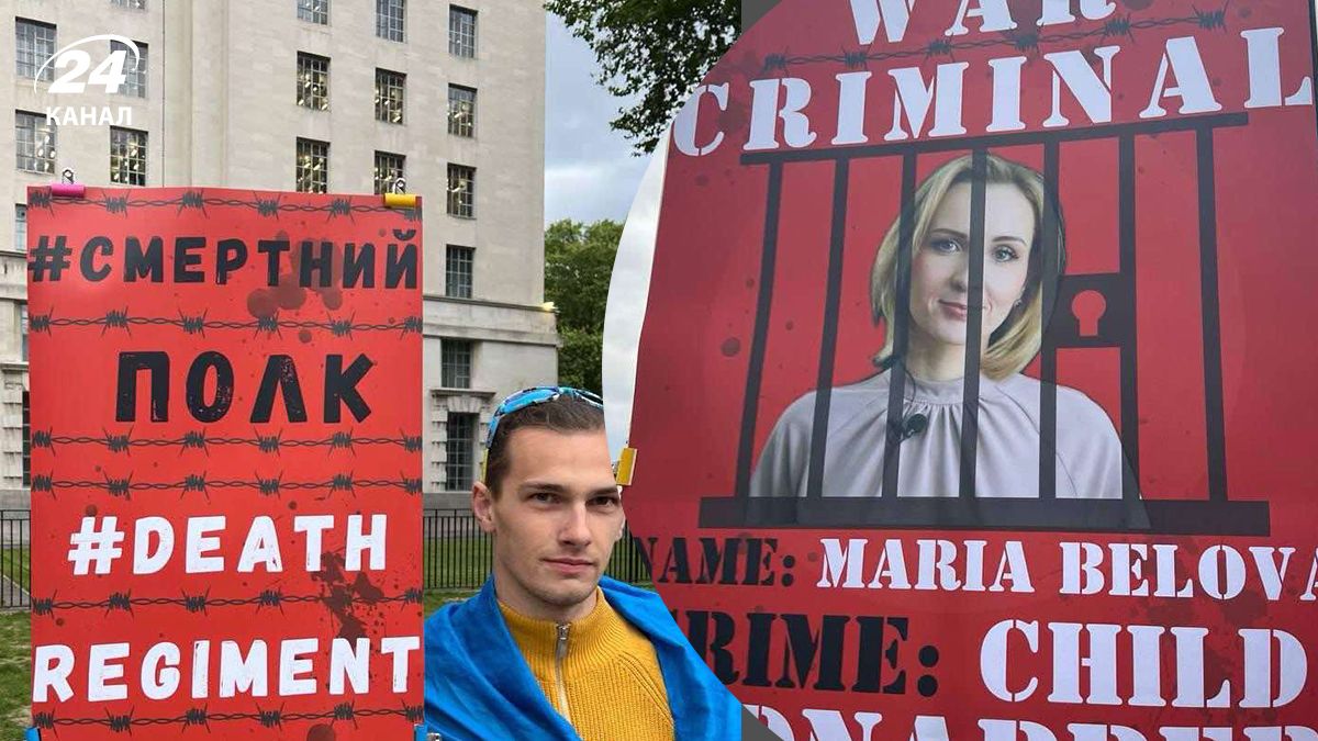 Смертний полк - у світі провели акції проти Росії до 9 травня - джерела ГУР - 24 Канал Смертний полк - у світі провели акції проти Росії до 9 травня - джерела ГУР - 24 Канал