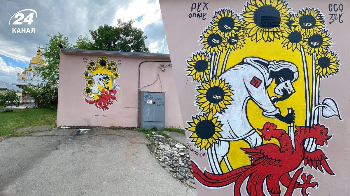У Запоріжжі з'явився новий мурал