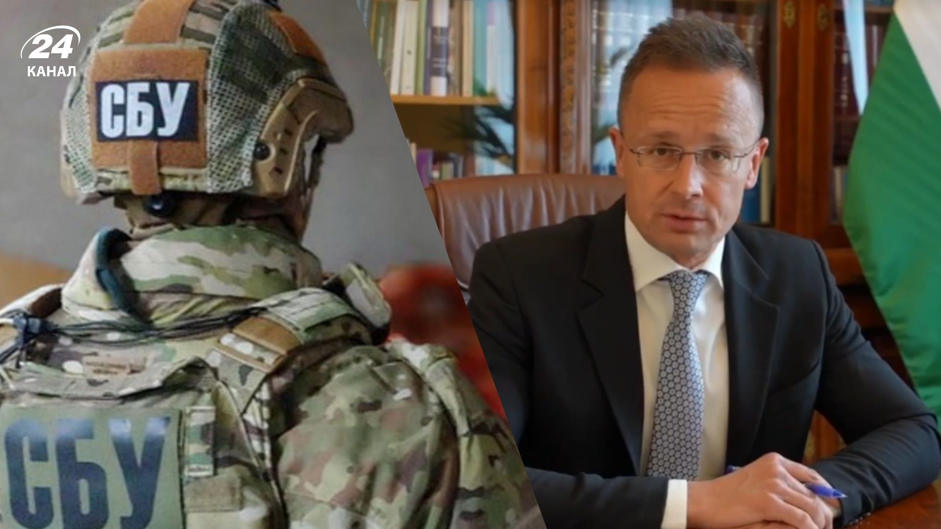  Украина и Венгрия обвинили друг друга в шпионаже