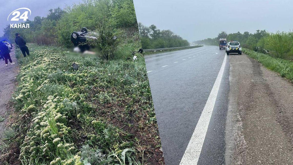 На Дніпропетровщині сталася ДТП