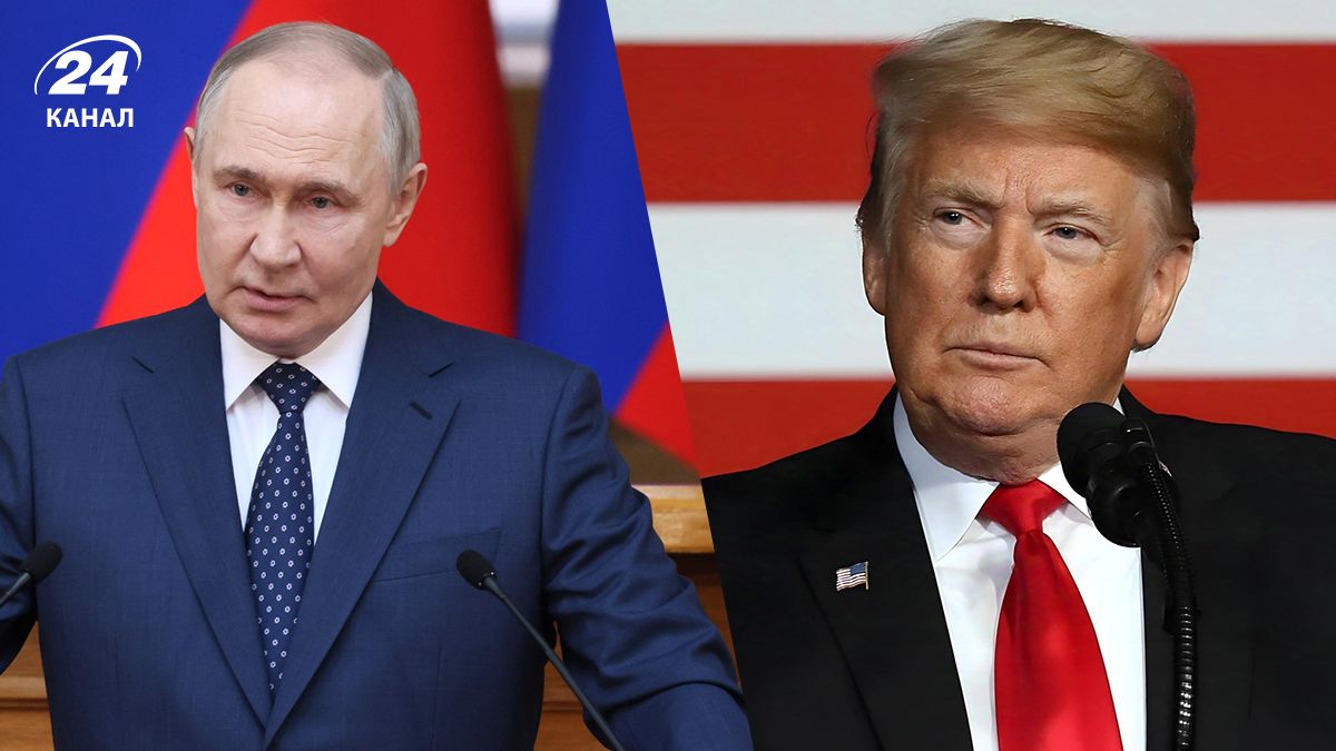 Российский диктатор Путин и американский президент Трамп Российский диктатор Путин и американский президент Трамп