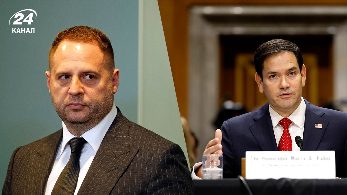 Ермак провел разговор с Рубио Ермак провел разговор с Рубио