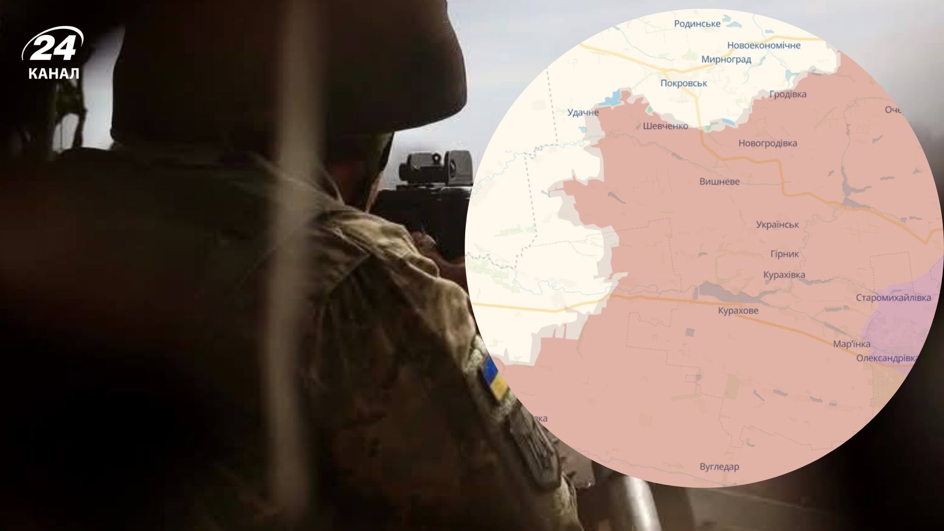 Оккупанты не оставляют попыток выйти к админгранице Днепропетровщины