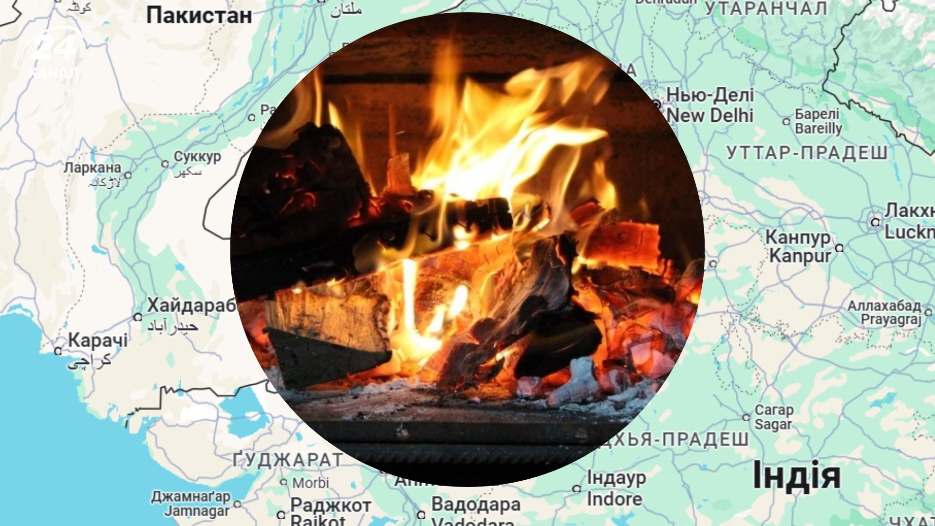 Конфликт между Индией и Пакистаном обостряется все сильнее и сильнее Конфликт между Индией и Пакистаном обостряется все сильнее и сильнее