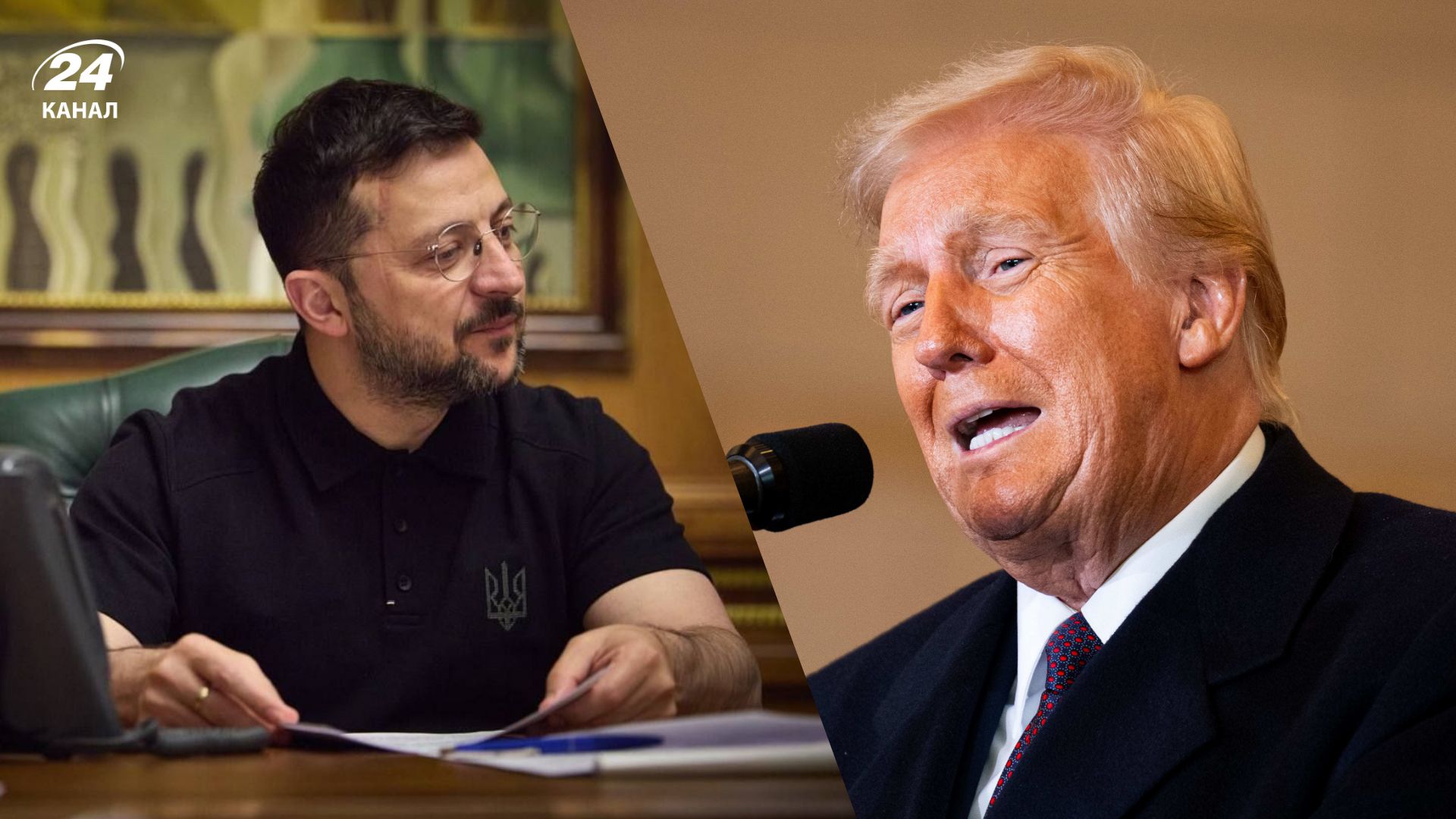 Угода про користі копалини між Україною та США