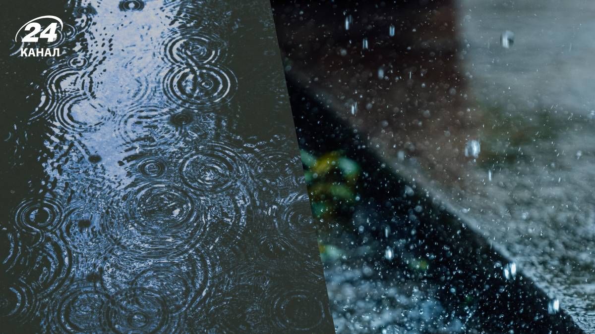 Погода в Україні на 11 травня 2025 року - 24 Канал