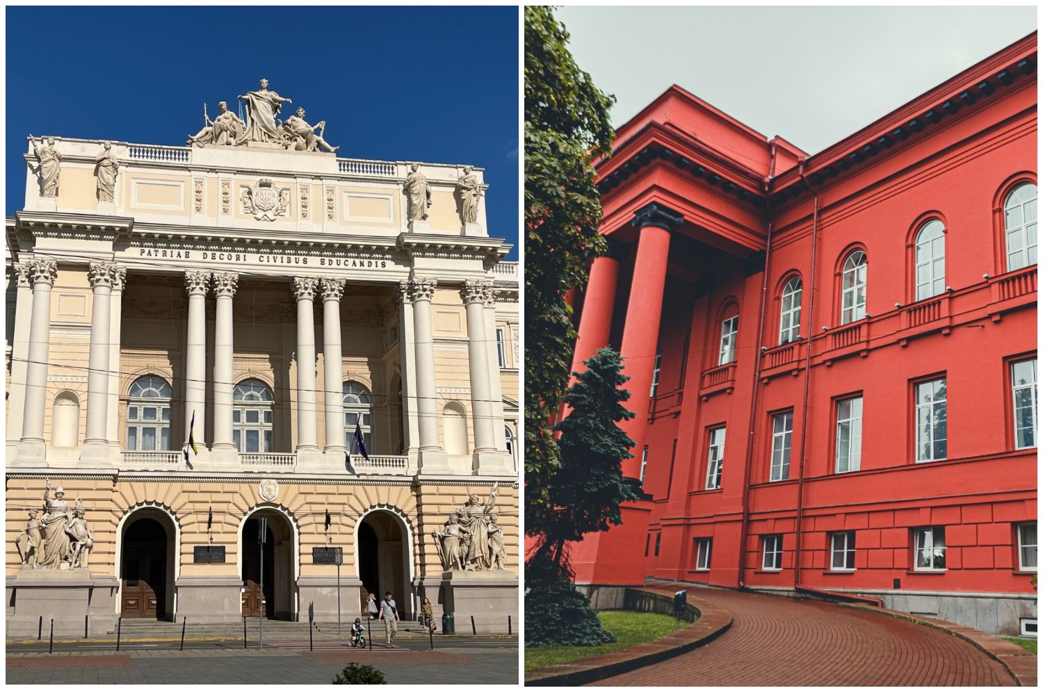 Вступна кампанія 2025 - які міста України найпопулярініші серед абітурієнтів Вступна кампанія 2025 - які міста України найпопулярініші серед абітурієнтів